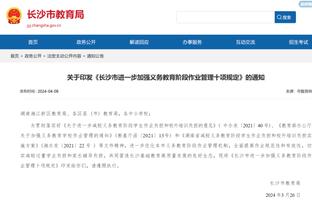 江南体育平台官网入口网站